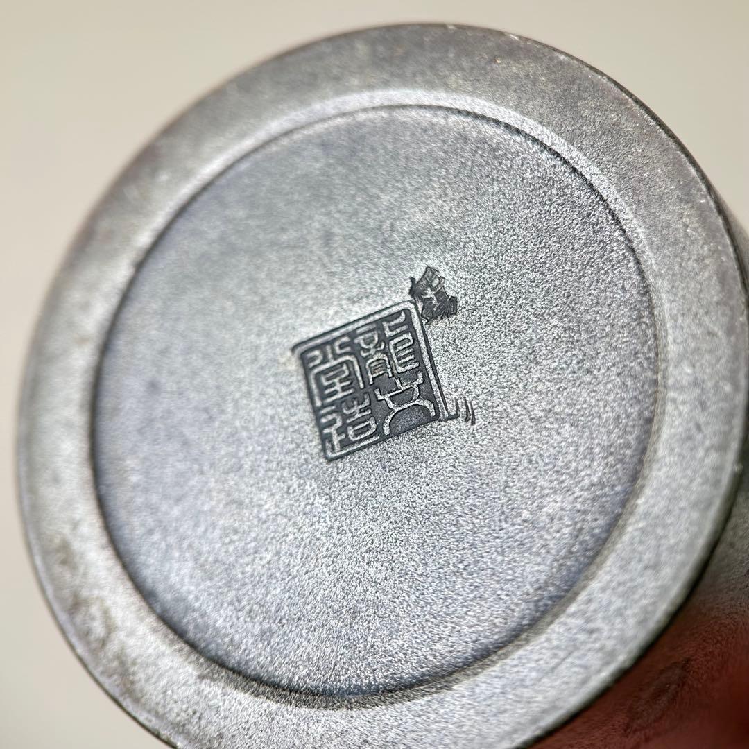 A001龍文堂 純錫 茶筒 茶入れ　茶道具　約284g