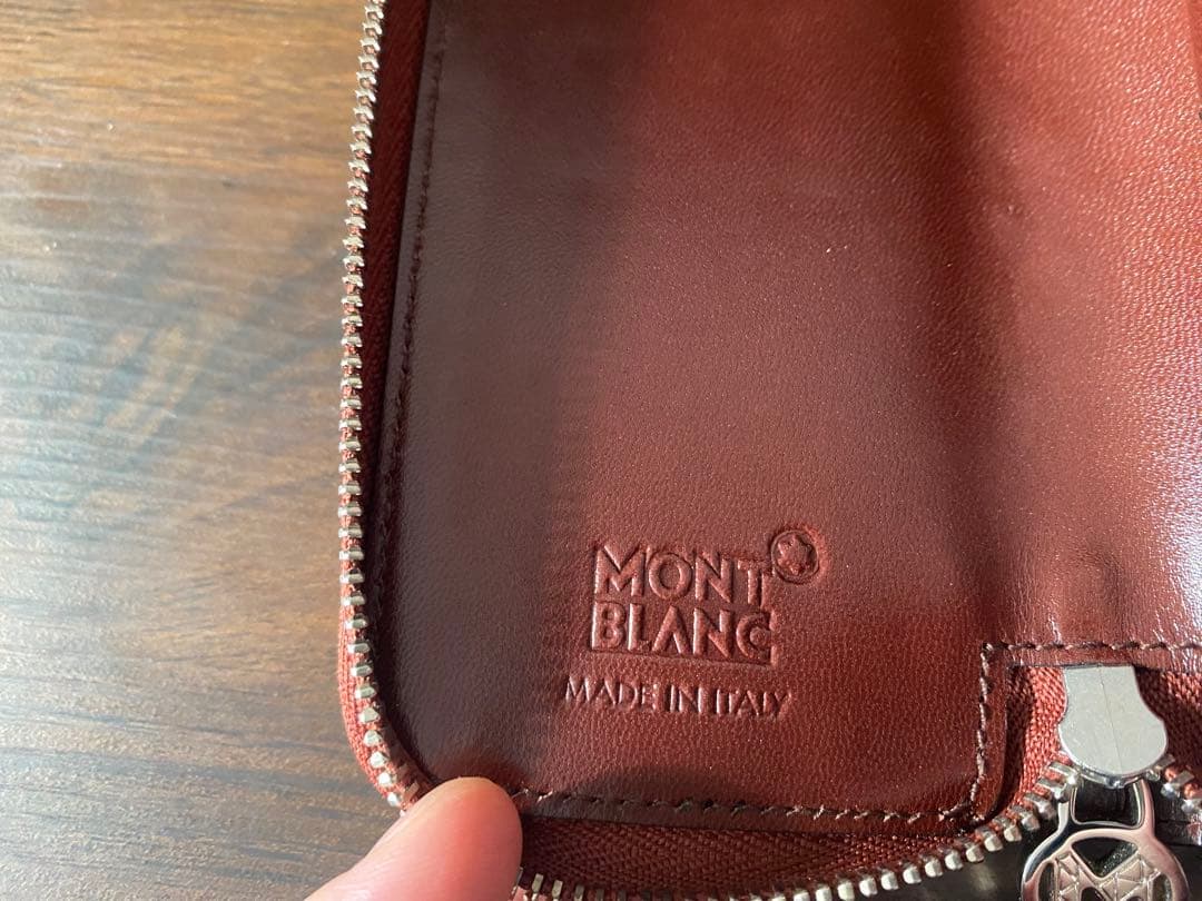 モンブラン ペンケース ペンポーチ マイスターシュテュックセレクション チョコ