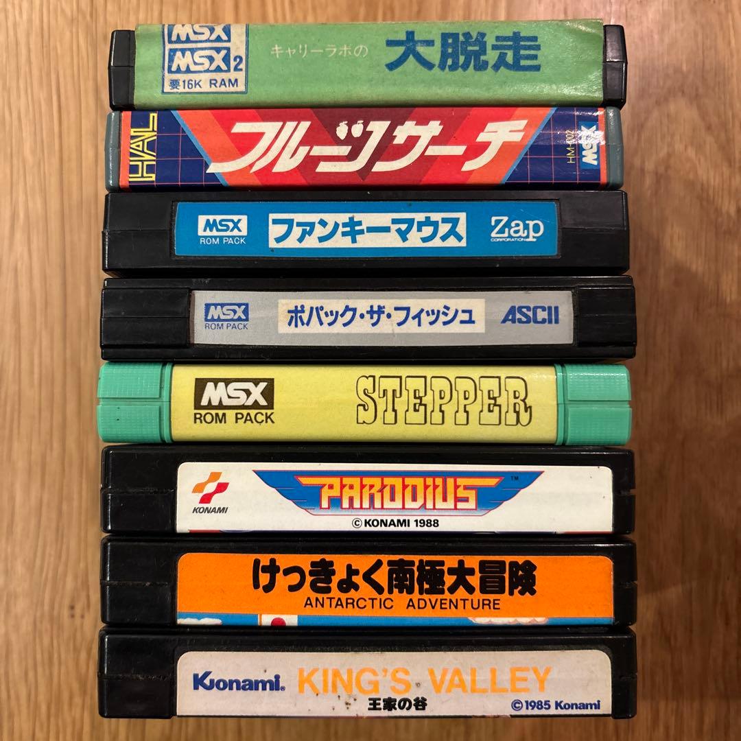 MSXゲームソフト　まとめ売り