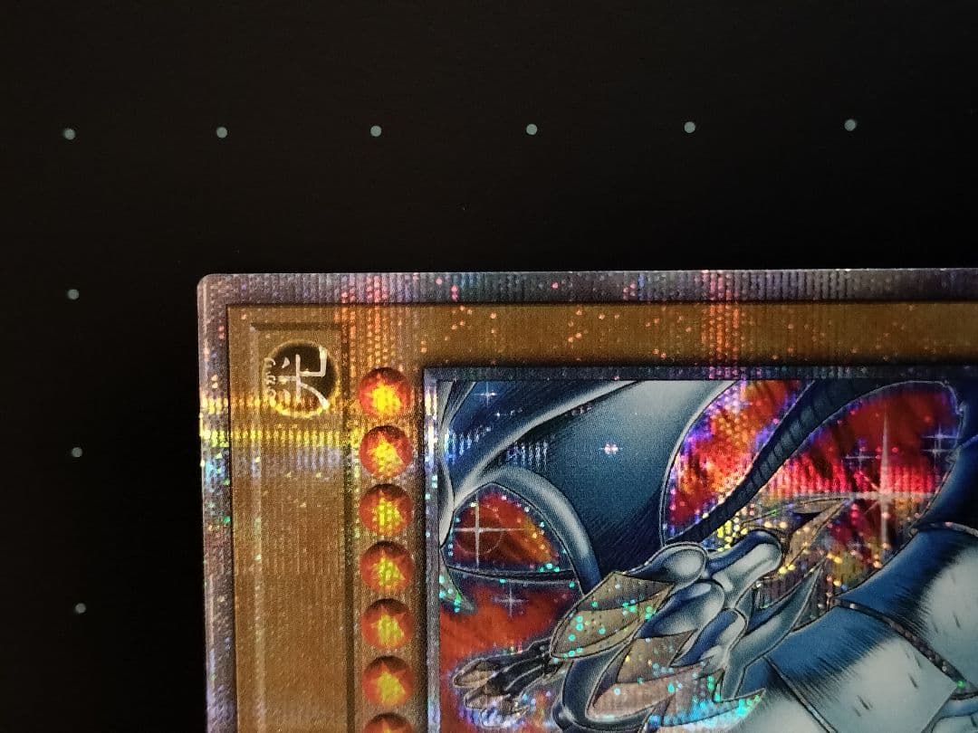 アジア版　遊戯王青眼の白龍　25th クオシク　ブルーアイズホワイトドラゴン