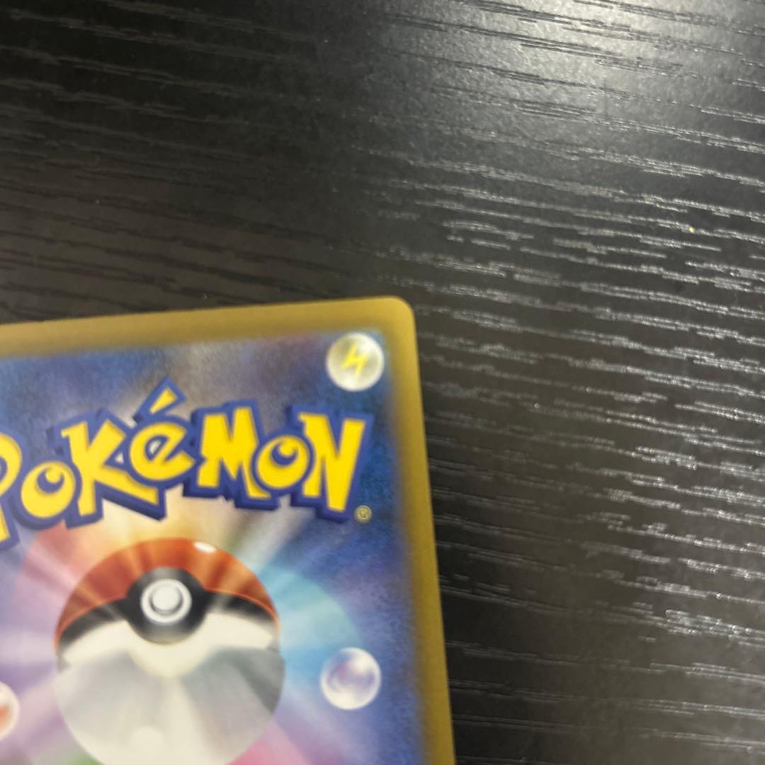 ポケモンカード　SAR マリィのオーロンゲex Nのゾロアークex