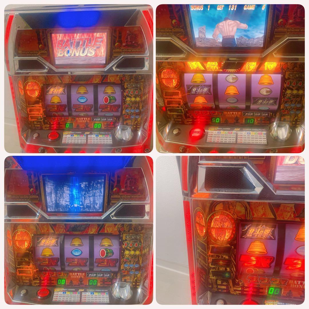 パチスロ 北斗の拳 初代 夢想転生 4号機 サミー 実機 付き 懐し 名機