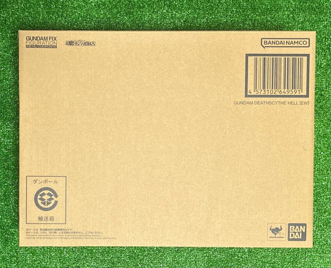 GUNDAM L COMPOSITE ガンダムデスサイズヘル(EW版)