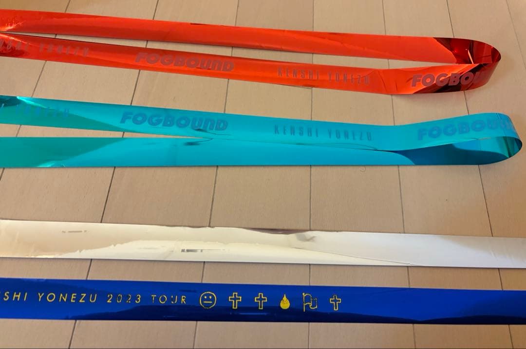 米津玄師Fogbound空想 銀テープ 3本セット