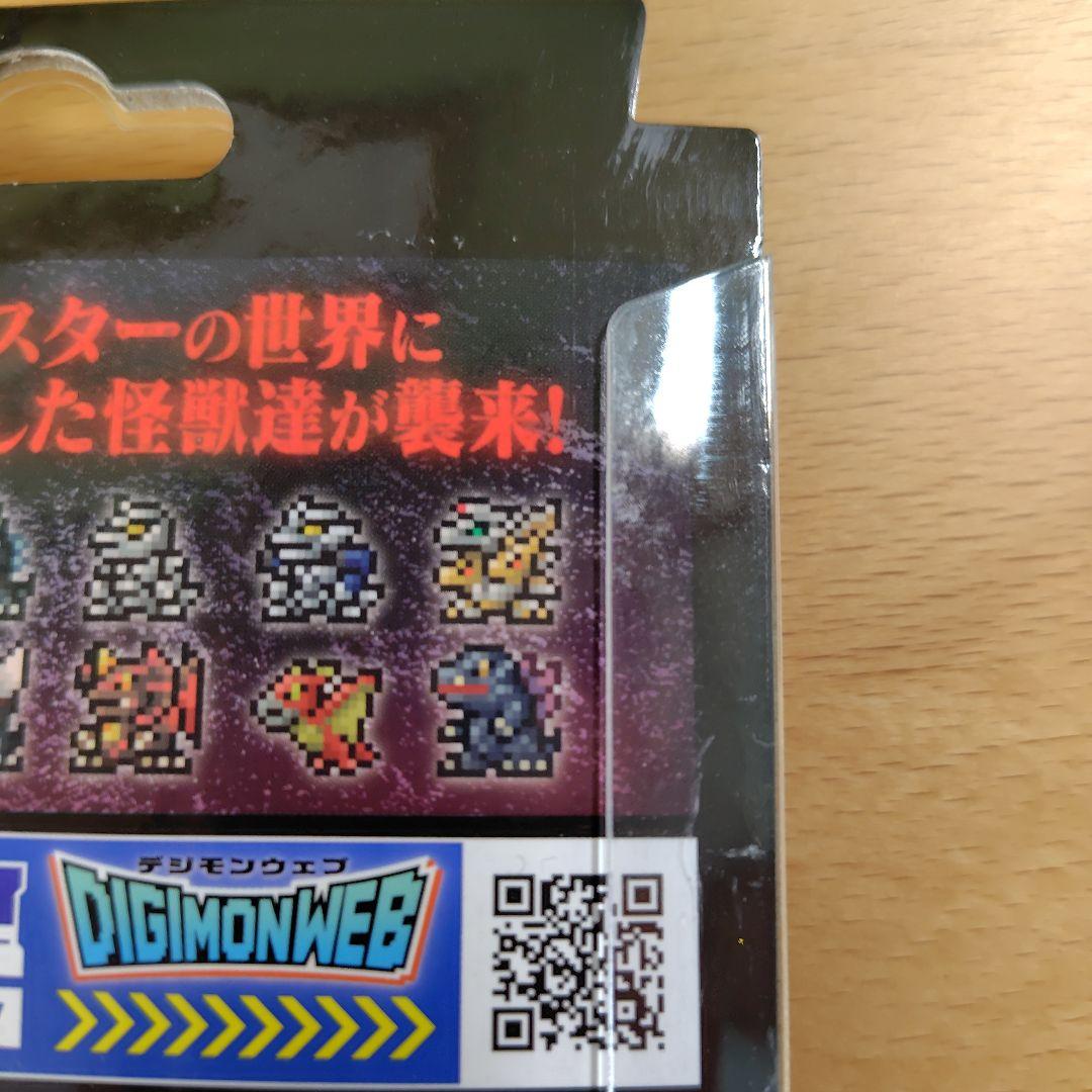 デジモンカラー ゴジラ 70th Edition