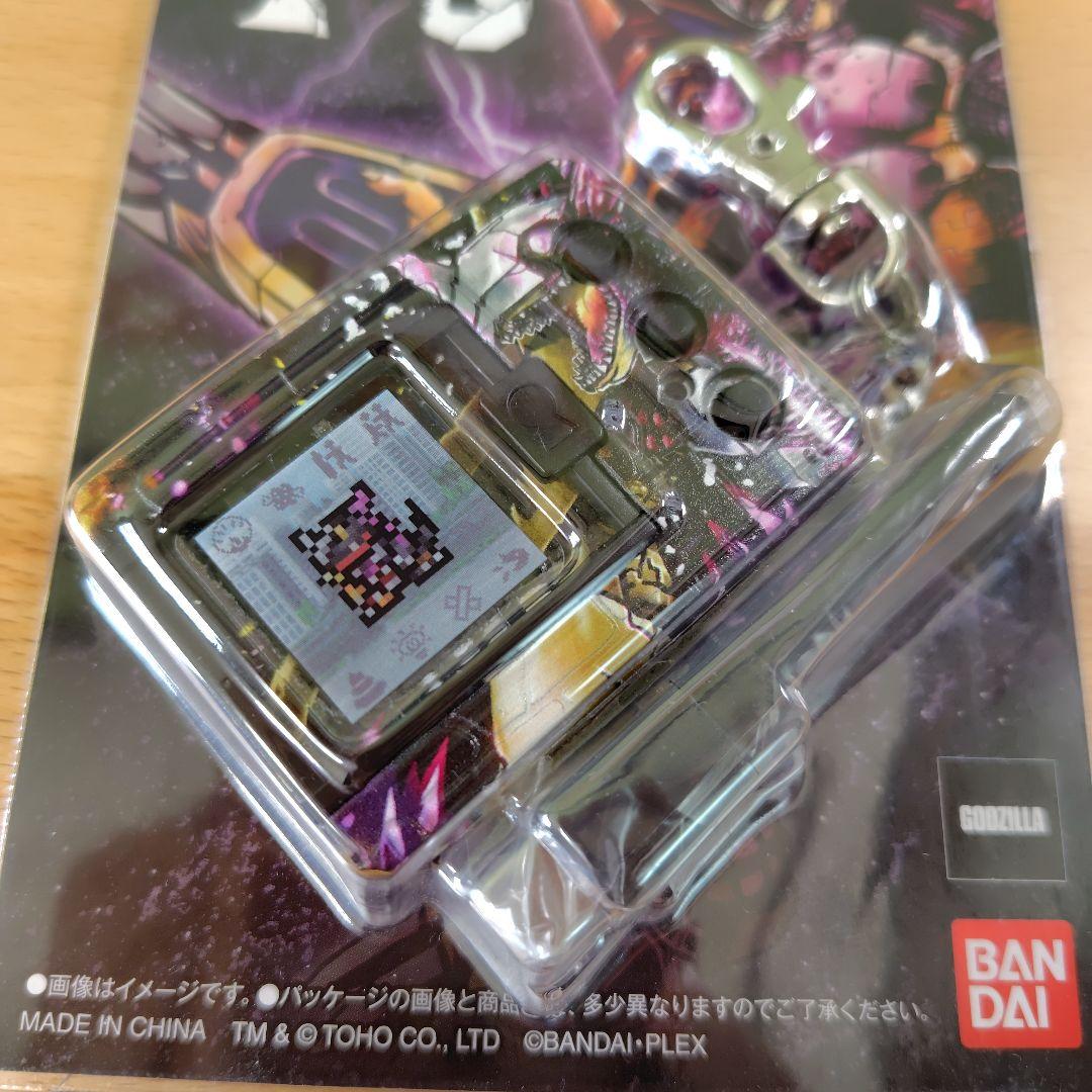 デジモンカラー ゴジラ 70th Edition