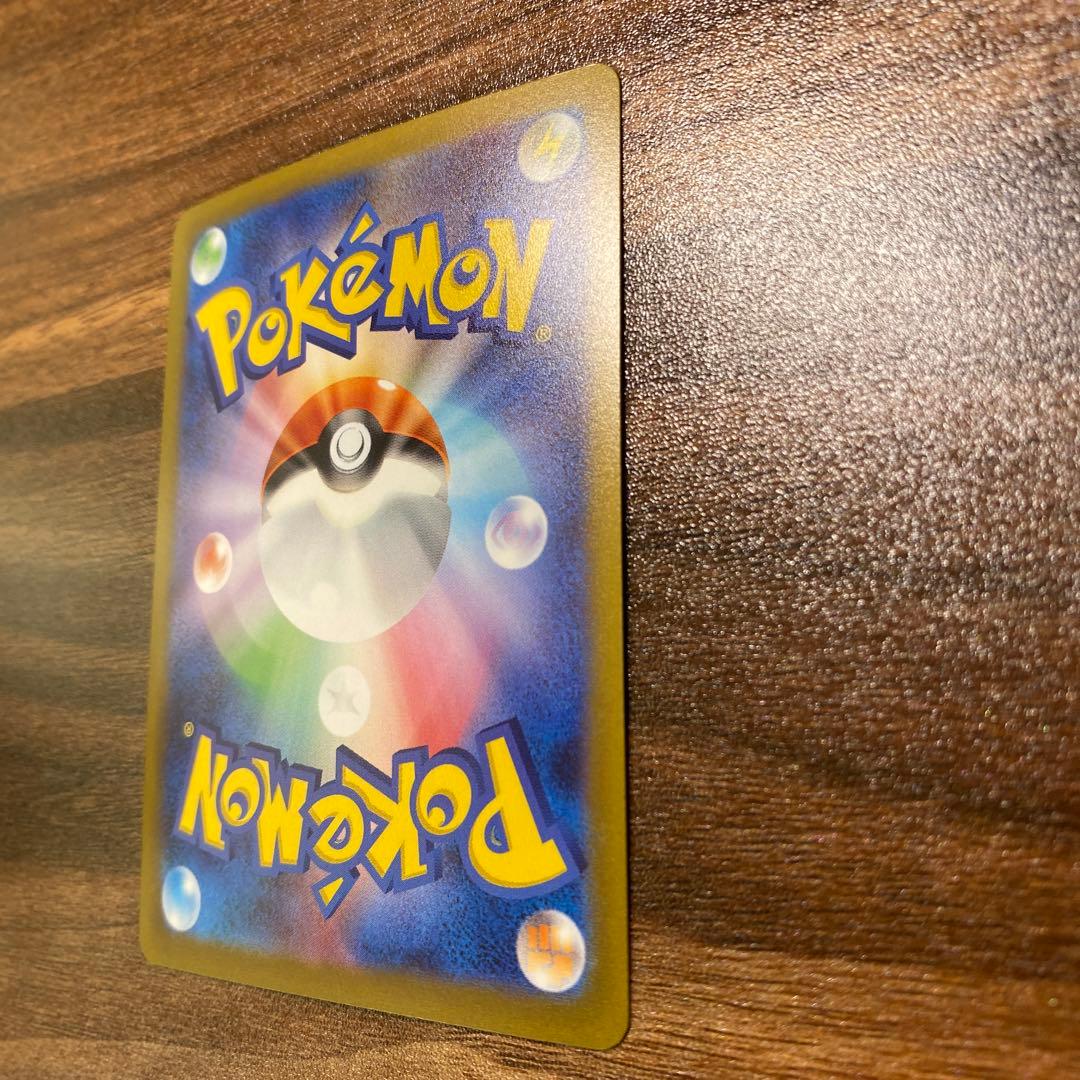 ニンフィア：YU NAGABA × ポケモンカードゲーム PROMO SV-P…