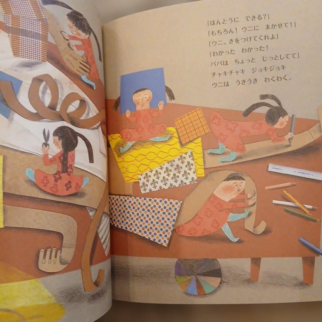 ⭐美品⭐3歳～5歳向け　福音館書店など　絵本まとめ売り50冊