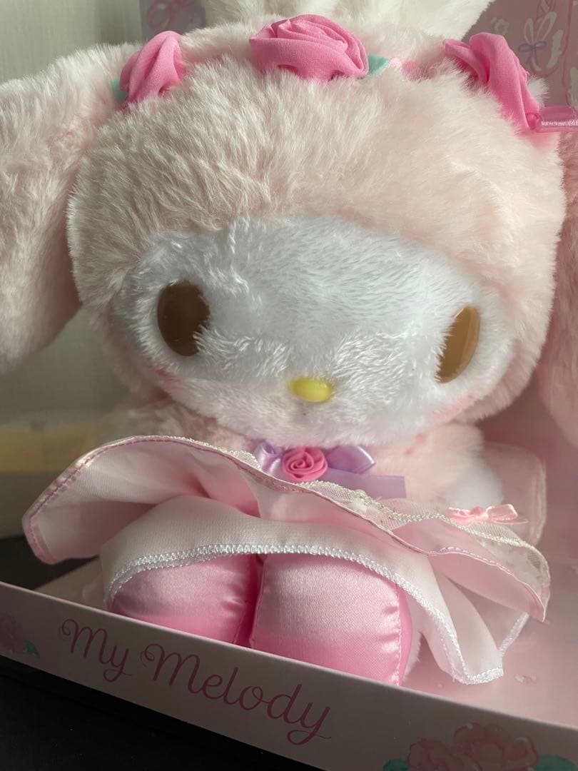 マイメロディ 憧れのバレリーナ バースデードール　2021 ぬいぐるみ