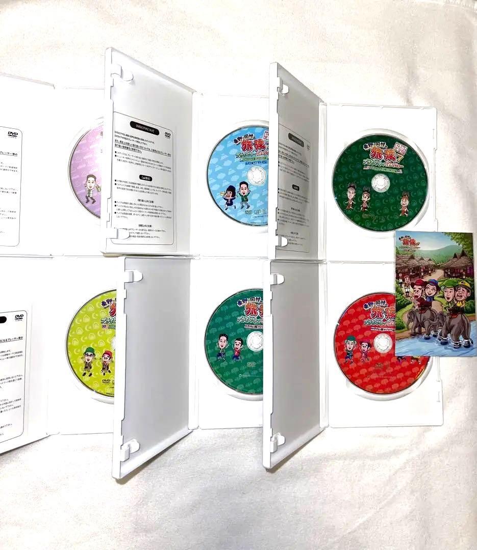 旅猿　✨✨超貴重！✨✨非売Tシャツ・バッグ付き！DVD第1作〜