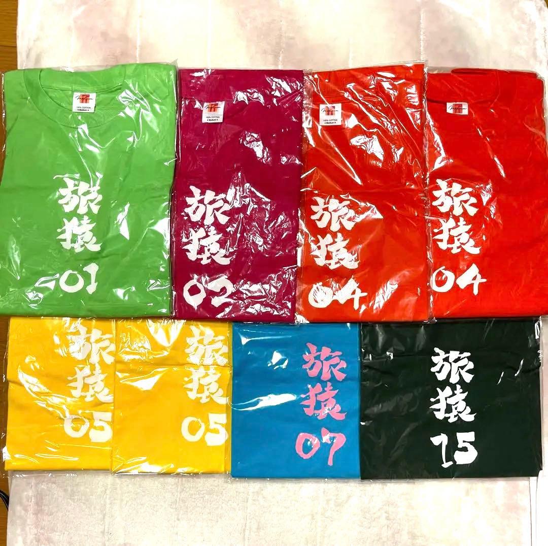 旅猿　✨✨超貴重！✨✨非売Tシャツ・バッグ付き！DVD第1作〜