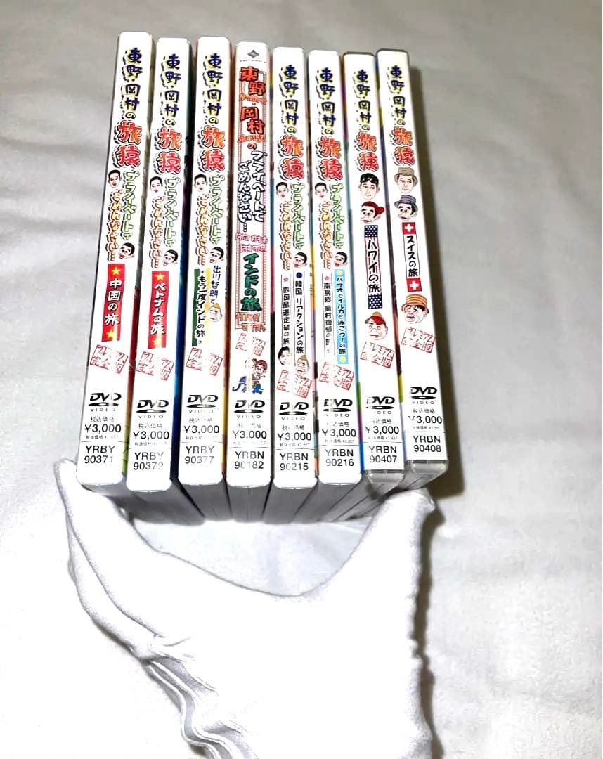 旅猿　✨✨超貴重！✨✨非売Tシャツ・バッグ付き！DVD第1作〜