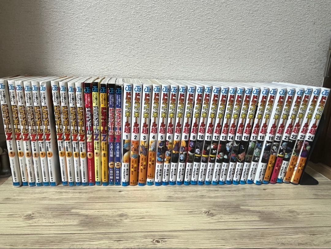 ドラゴンボールZ ドラゴンボール超 まとめ売り