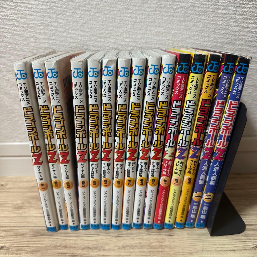 ドラゴンボールZ ドラゴンボール超 まとめ売り