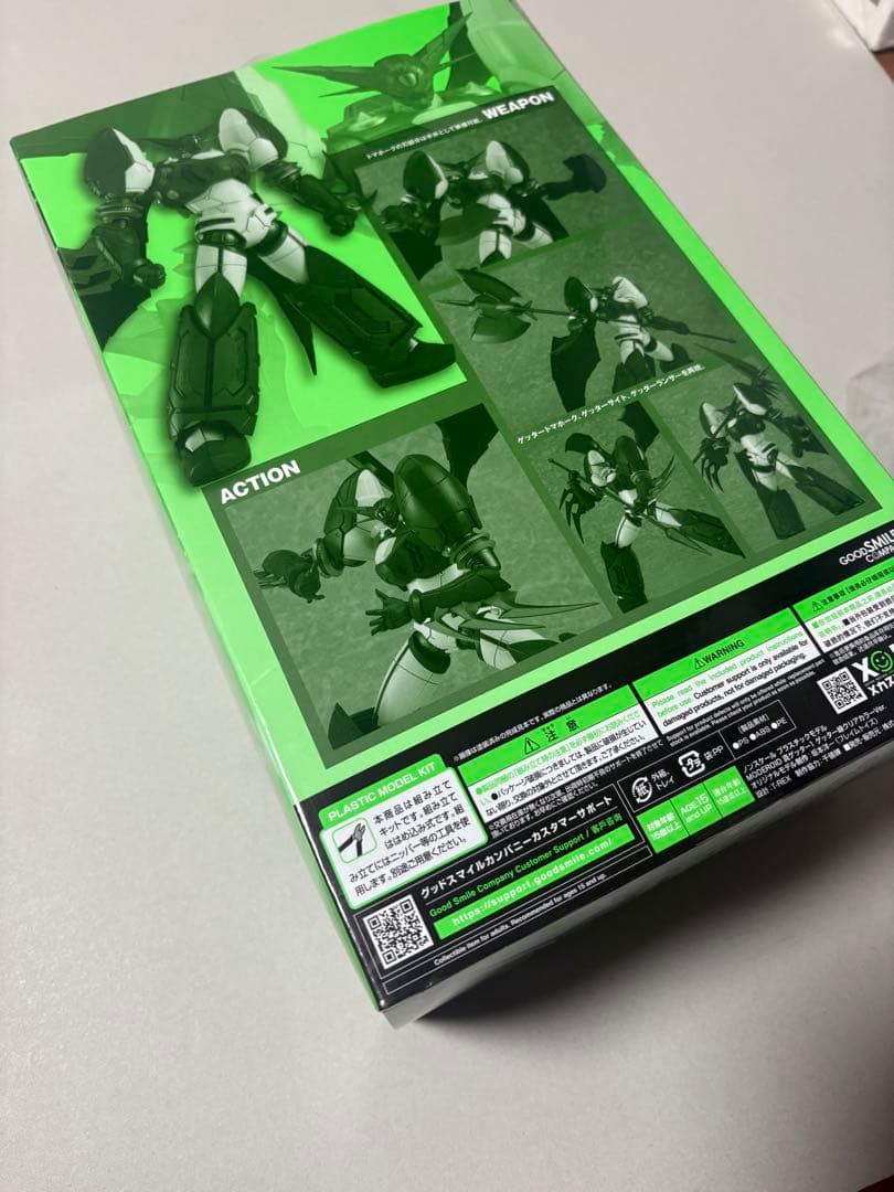 MODEROIDO 真ゲッター1 ゲッター線クリアカラーVer. プラモデル