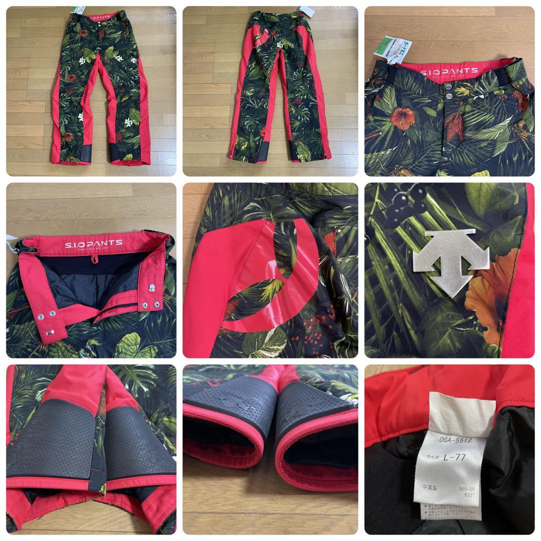 デサントDESCENTEオガサカ契約選手用ウェア中古サイズLデモチーム