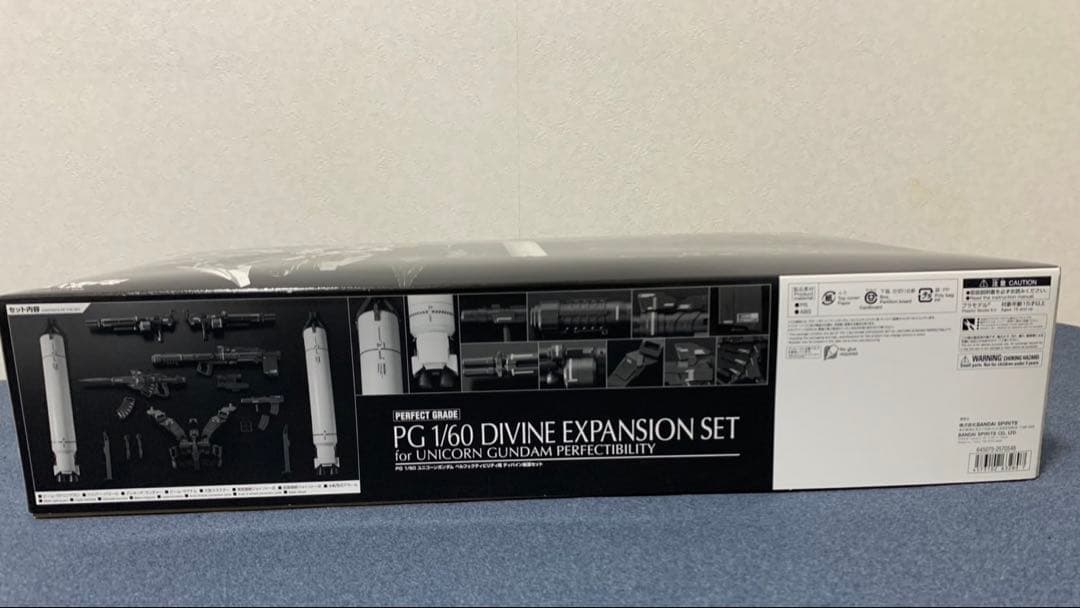 PG ユニコーンガンダム ペルフェクティビリティ➕ディバイン拡張セット
