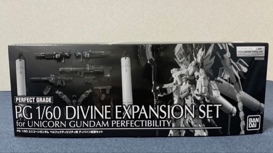 PG ユニコーンガンダム ペルフェクティビリティ➕ディバイン拡張セット
