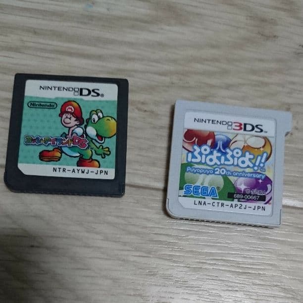 ニンテンドー3DS+ソフト二種