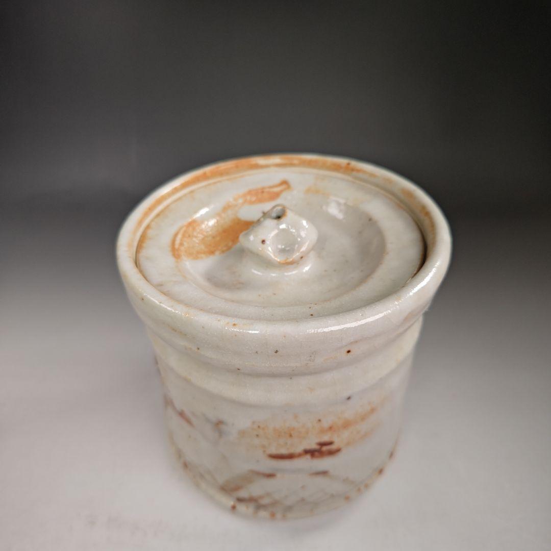 イ368　R937 2点‼️ 水野輝山（輝幸）作』『志野水指　共箱』茶道具