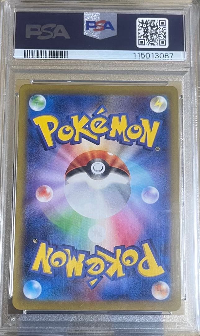 名探偵ピカチュウ PROMO SV-Pプロモカード 098/SV-P