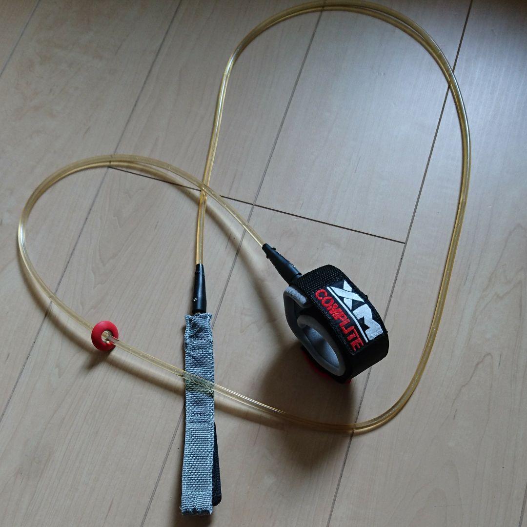 channel  アルメリック High5＋FCS2 AMfin