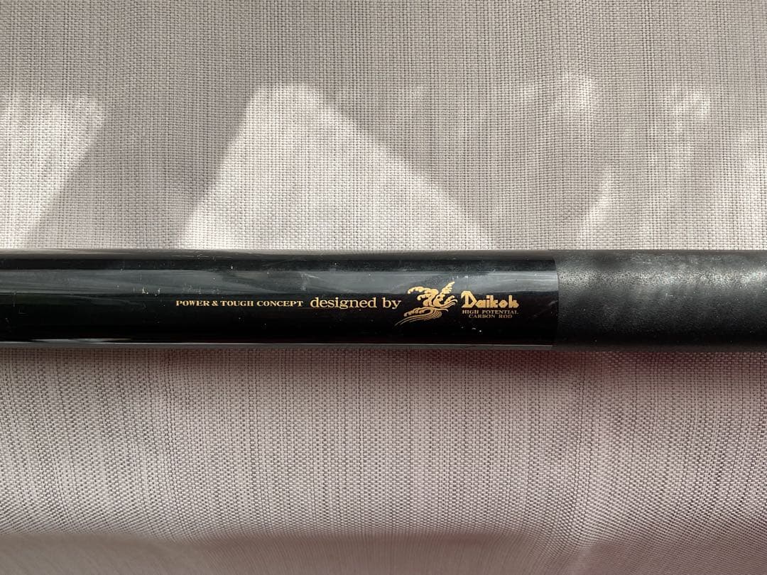 Daikoh ダイコー フルフィールド海匠 磯SPECIAL 遠投3-53S