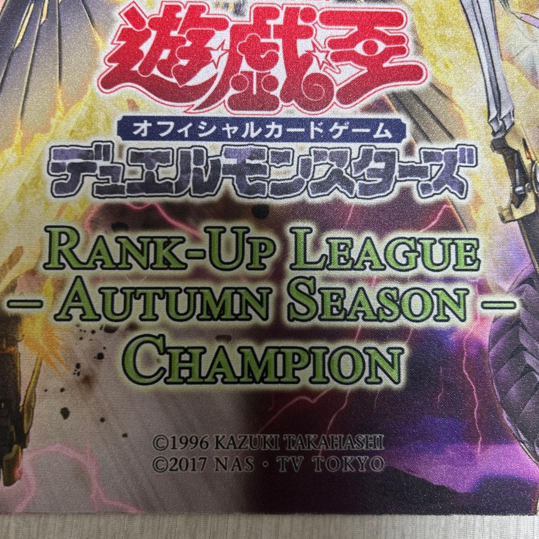 遊戯王　プレイマット　機巧　チャンピオン