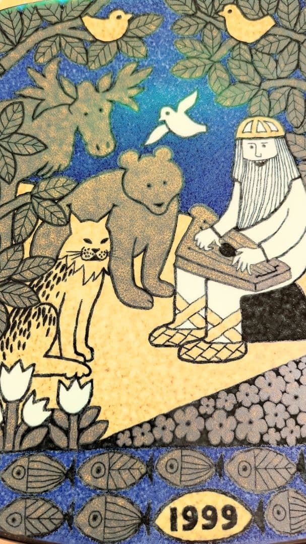 ❤️希少!!フィンランドARABIA社1999年最終版イヤープレート❤️1827