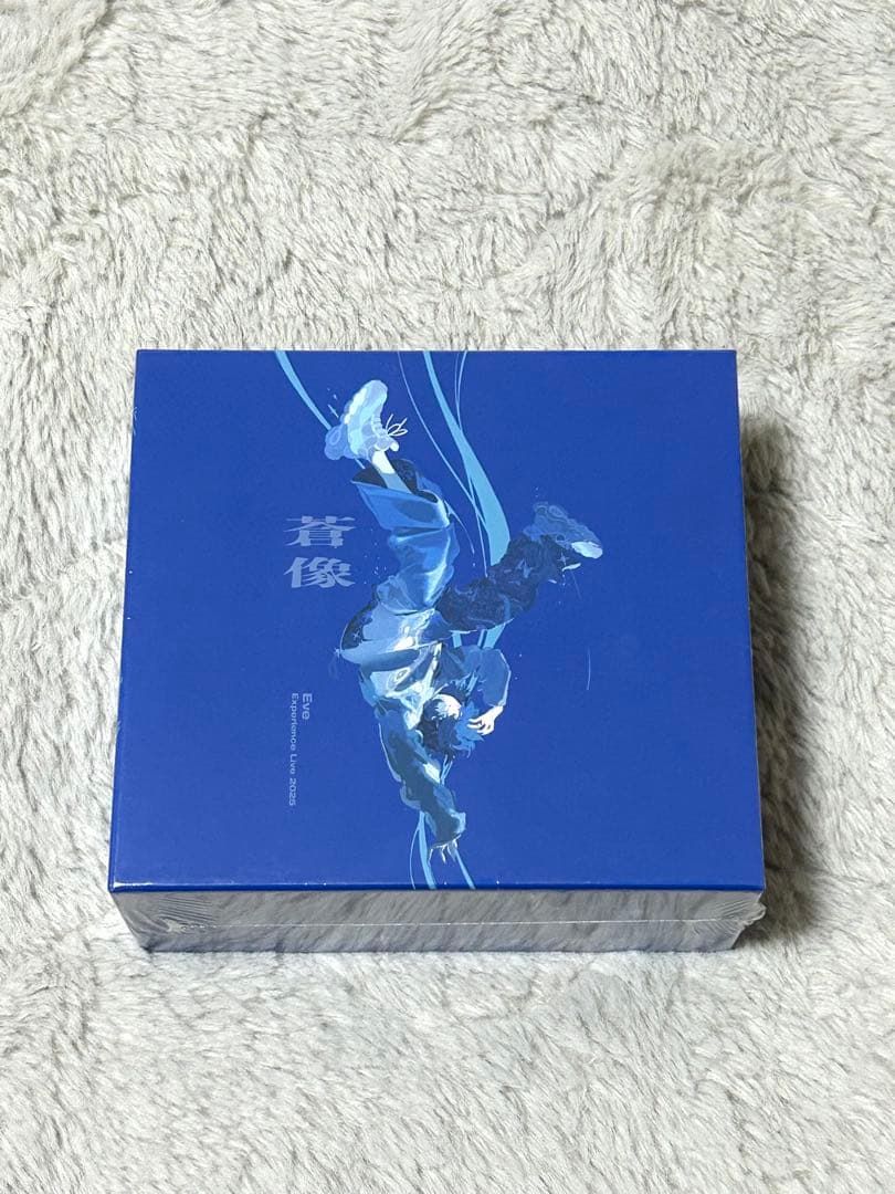 【未開封】Eve 蒼像 SOZO CD BOX ☆おまけ付