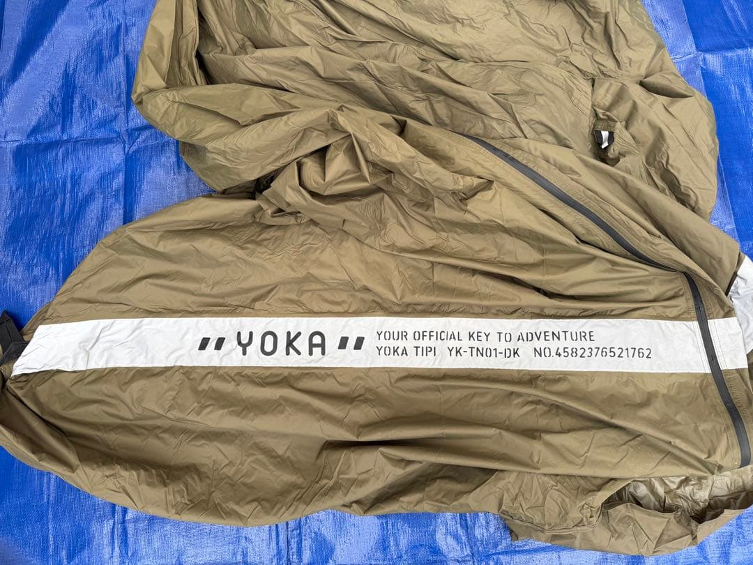 YOKA TIPI ワンポールテント 薪ストーブ対応 補修キット付