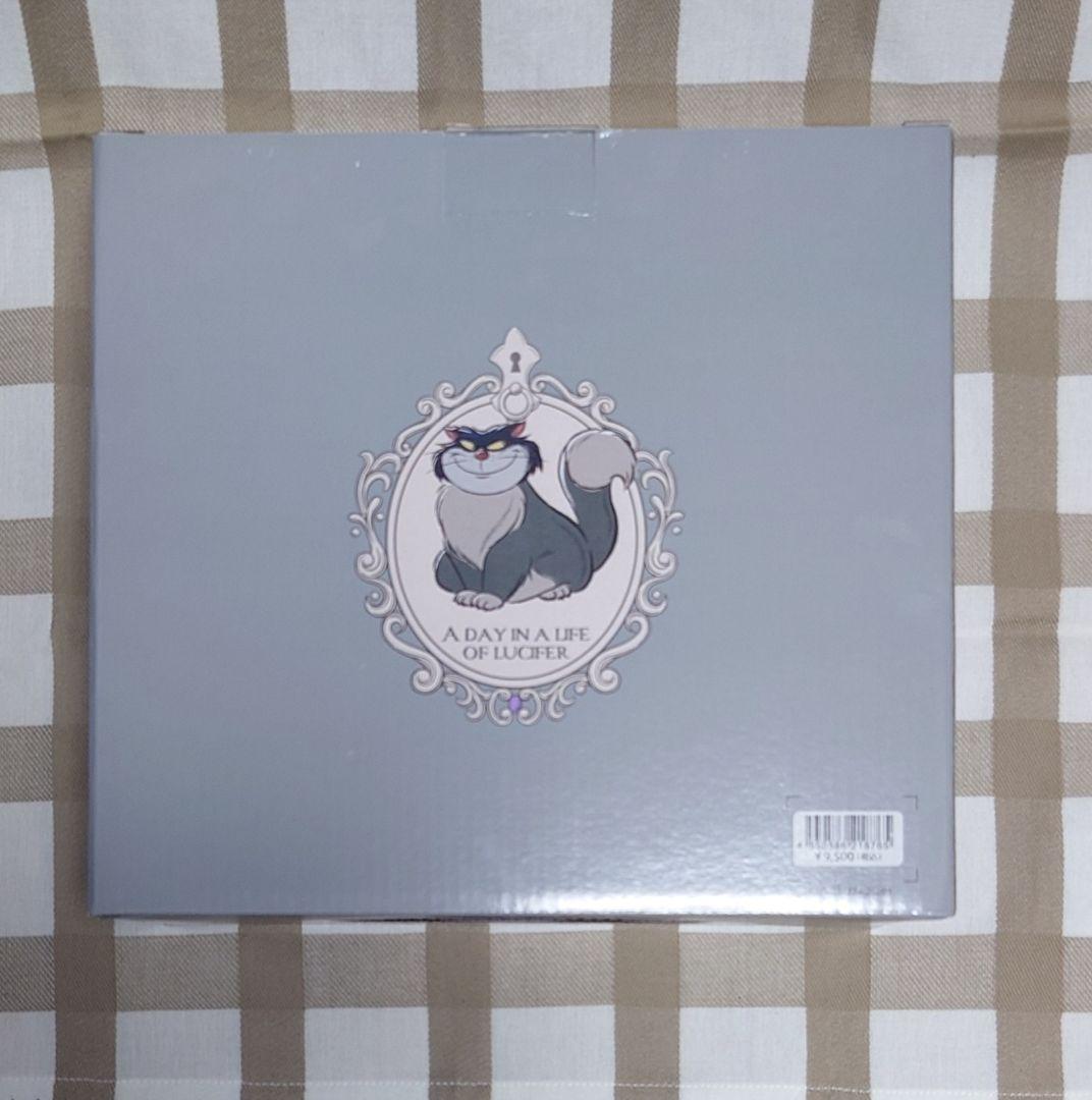 ディズニー　ルシファー　掛け時計　2026