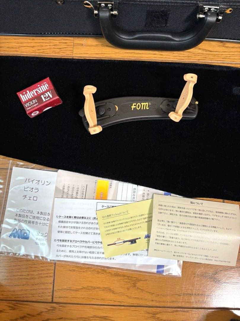 【未使用品】カルロジョルダーノ　バイオリン　VS-1 1/4 2024年