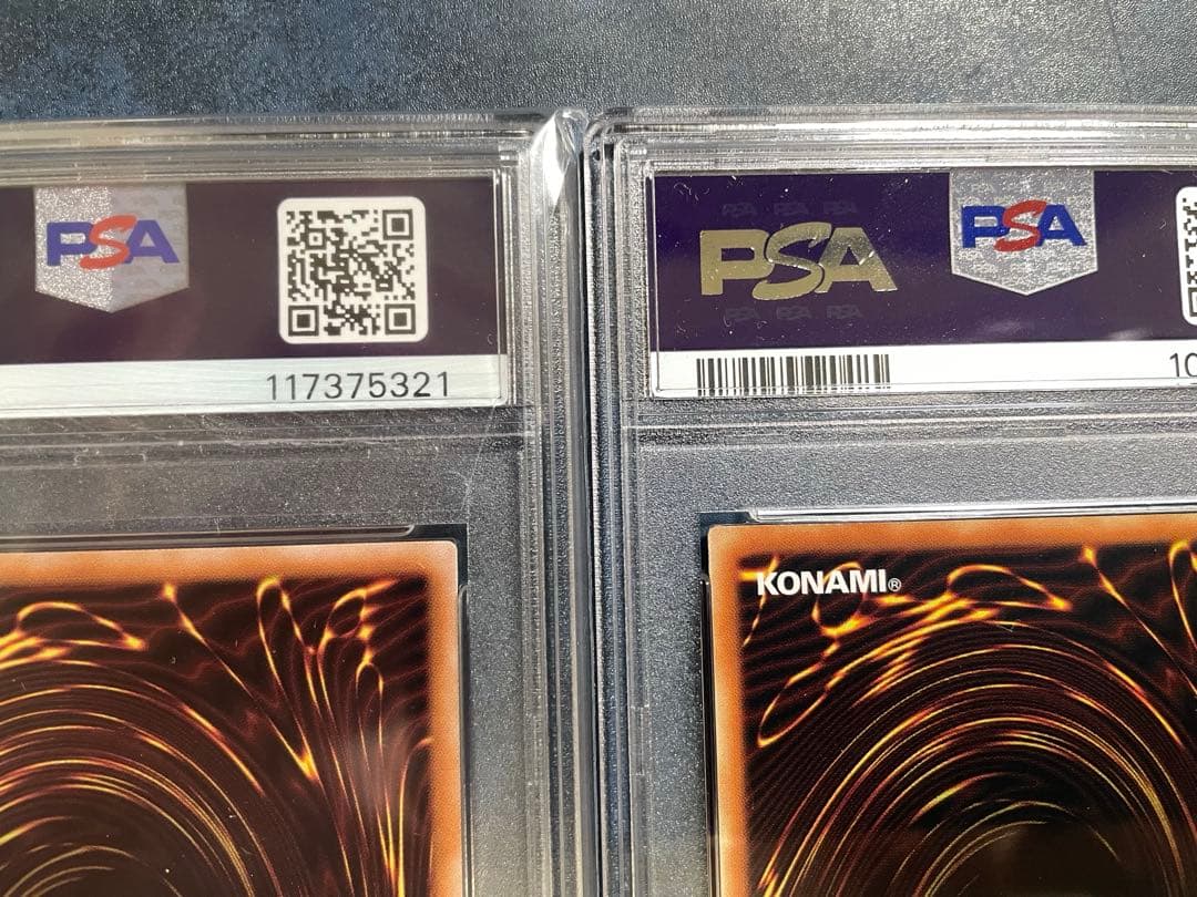 【PSA10】 真紅眼の黒竜　25th 青眼の白龍 25th 各1枚 クオシク