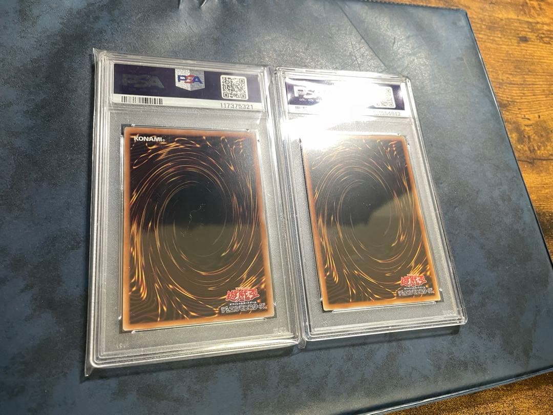 【PSA10】 真紅眼の黒竜　25th 青眼の白龍 25th 各1枚 クオシク