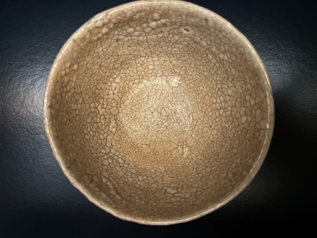 大前悟　鬼ヶ島　井戸　ぐい呑