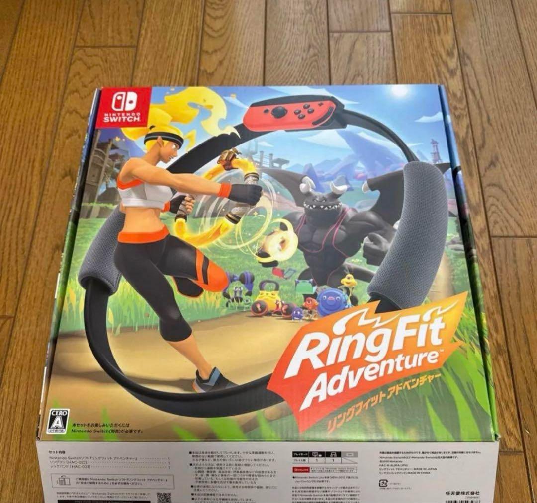 Switch、リングフィットフィットアドベンチャー、ジョイコン2個