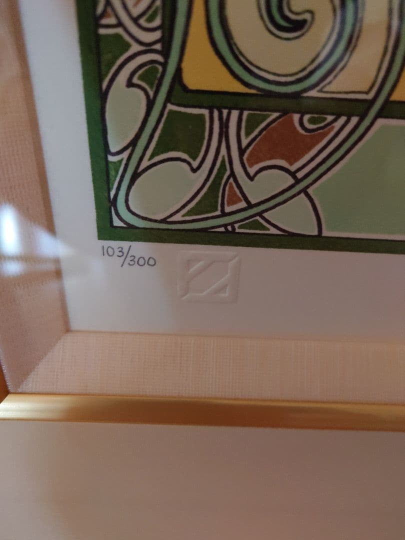 ミュシャ『夏 1900 ver.5』リトグラフ