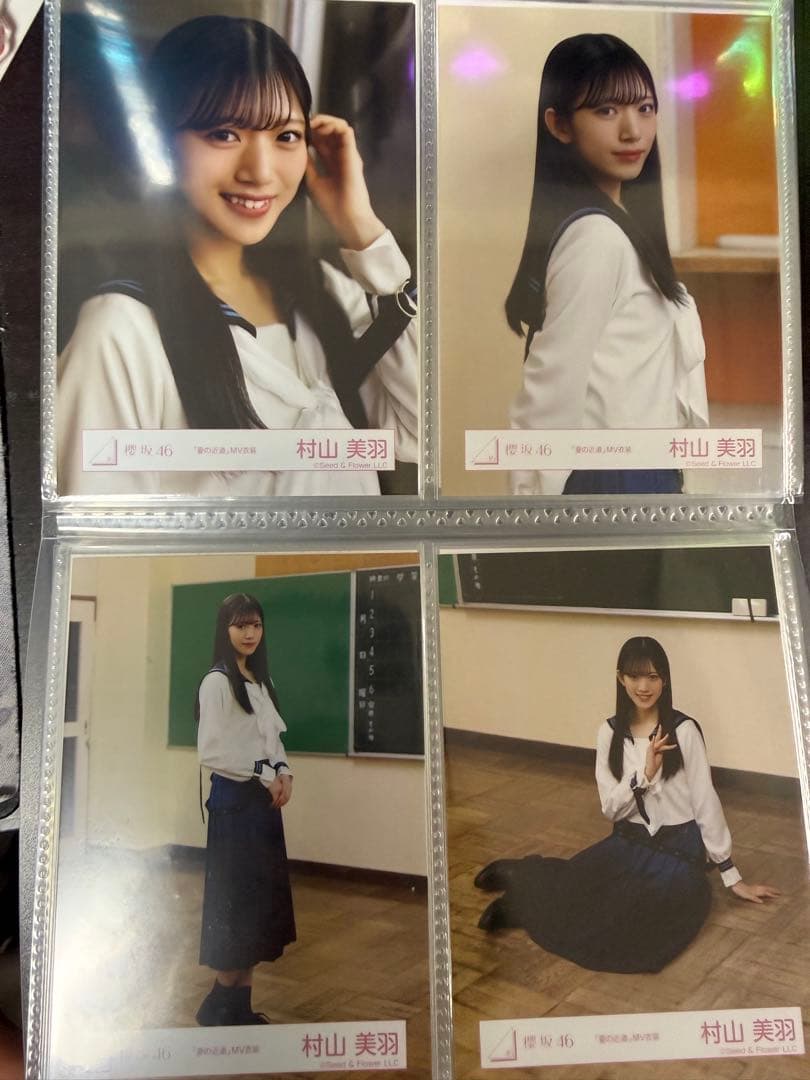 夏の近道MV衣装　フルコンプセット