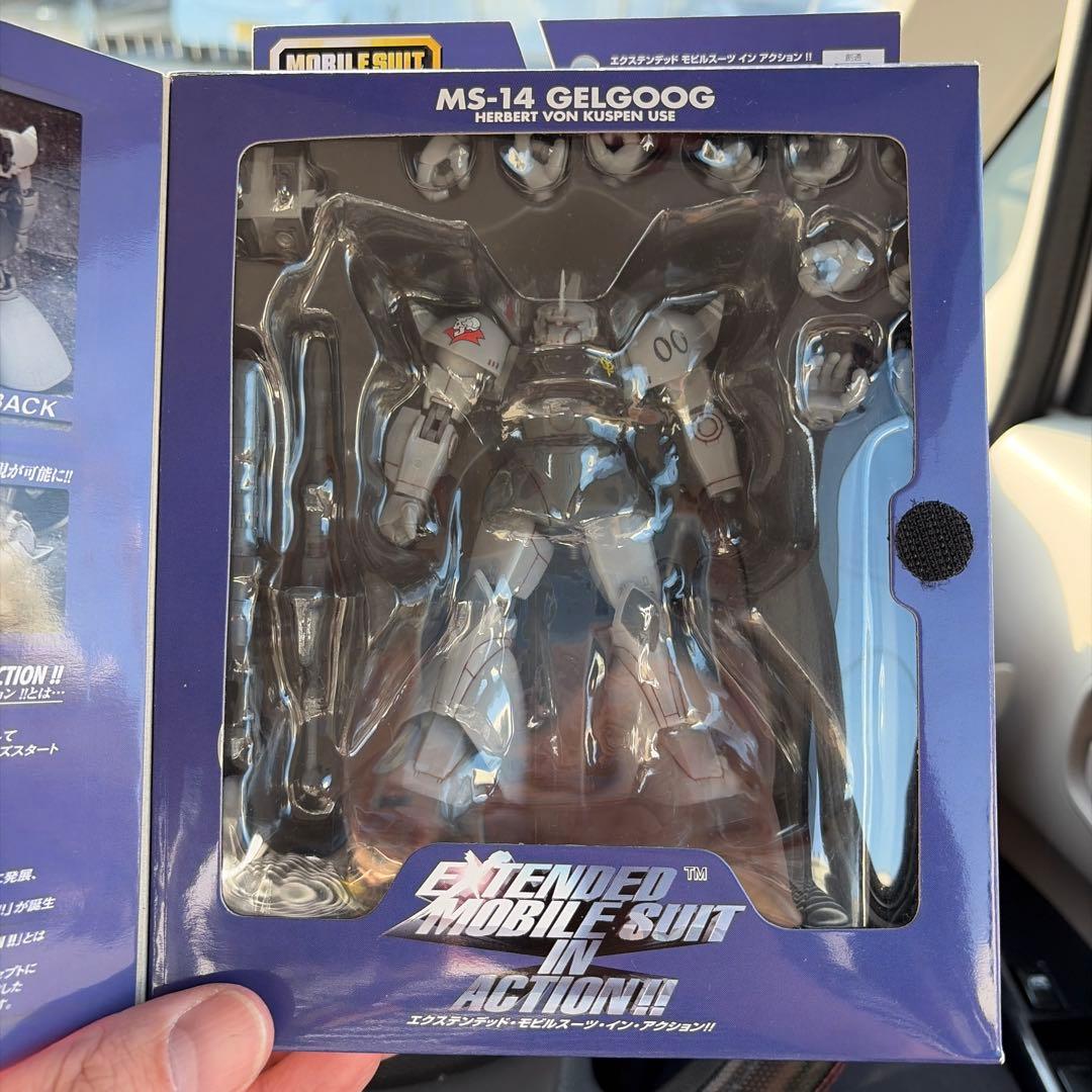 EXTENDED MS IN ACTION!! MS-14 ゲルググ ヘルベル…