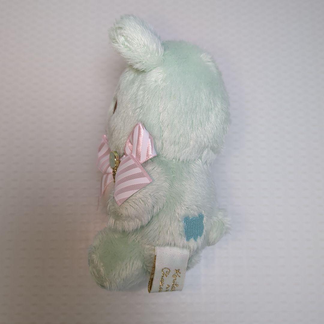 コリラックマとチャイロイコグマのハッピーアイスクリーム　ぶらさげぬいぐるみ