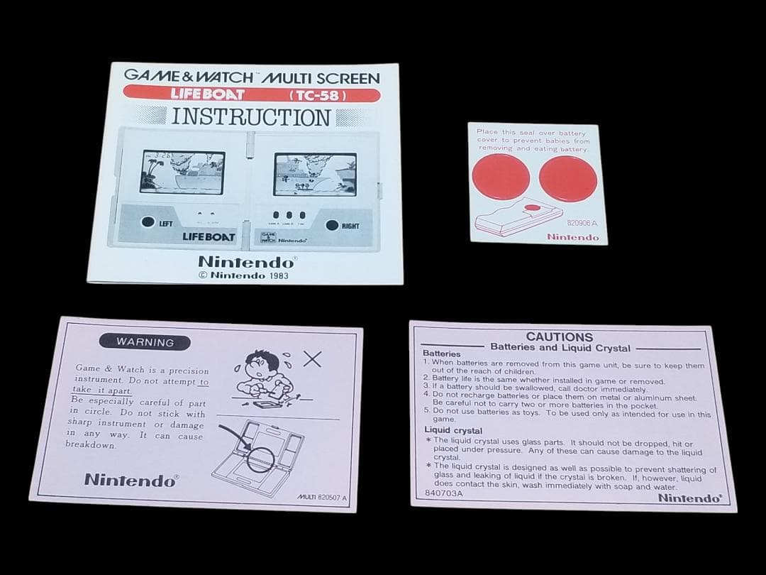 マ*0様 ⭐未使用⭐任天堂 ゲームウォッチ ライフボート TC-58 箱にキズあ
