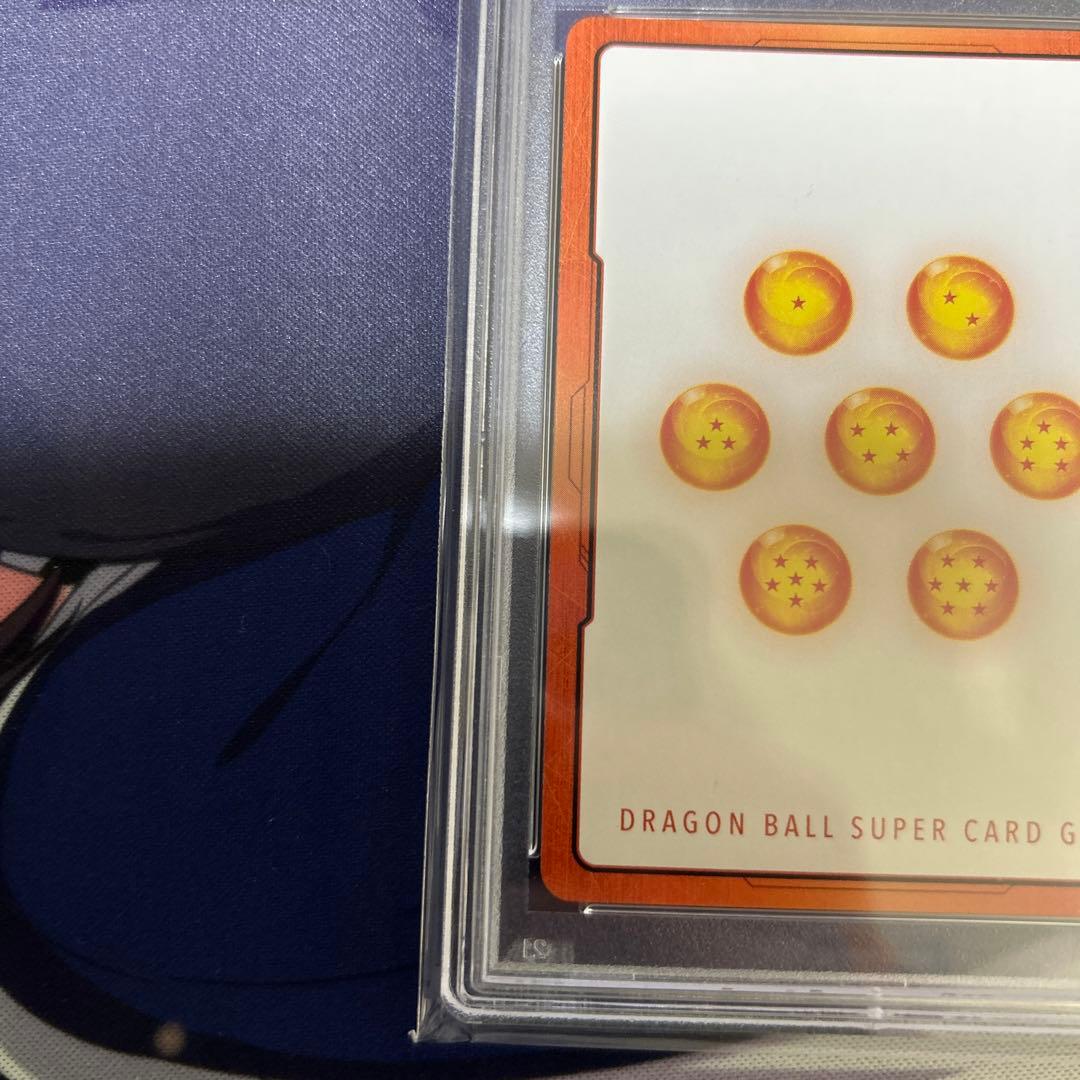 PSA10 ベジータ　エナジーマーカーパラレル　フュージョンワールド　9530