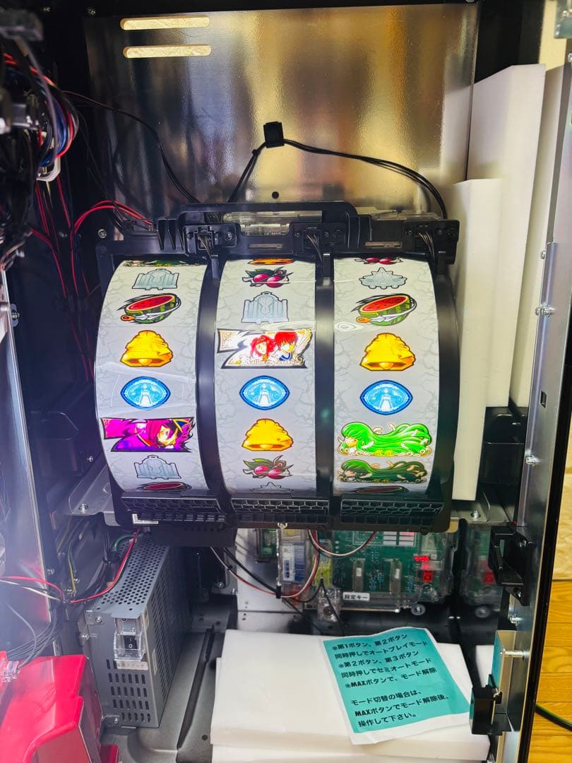 【オートプレイ付き・動作おｋ】パチスロ　スマスロ コードギアス 反逆のルルーシュ