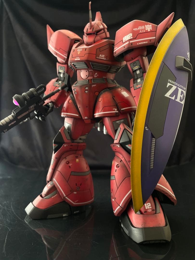 MG MS-06S シャア専用ゲルググ　V er.2.0