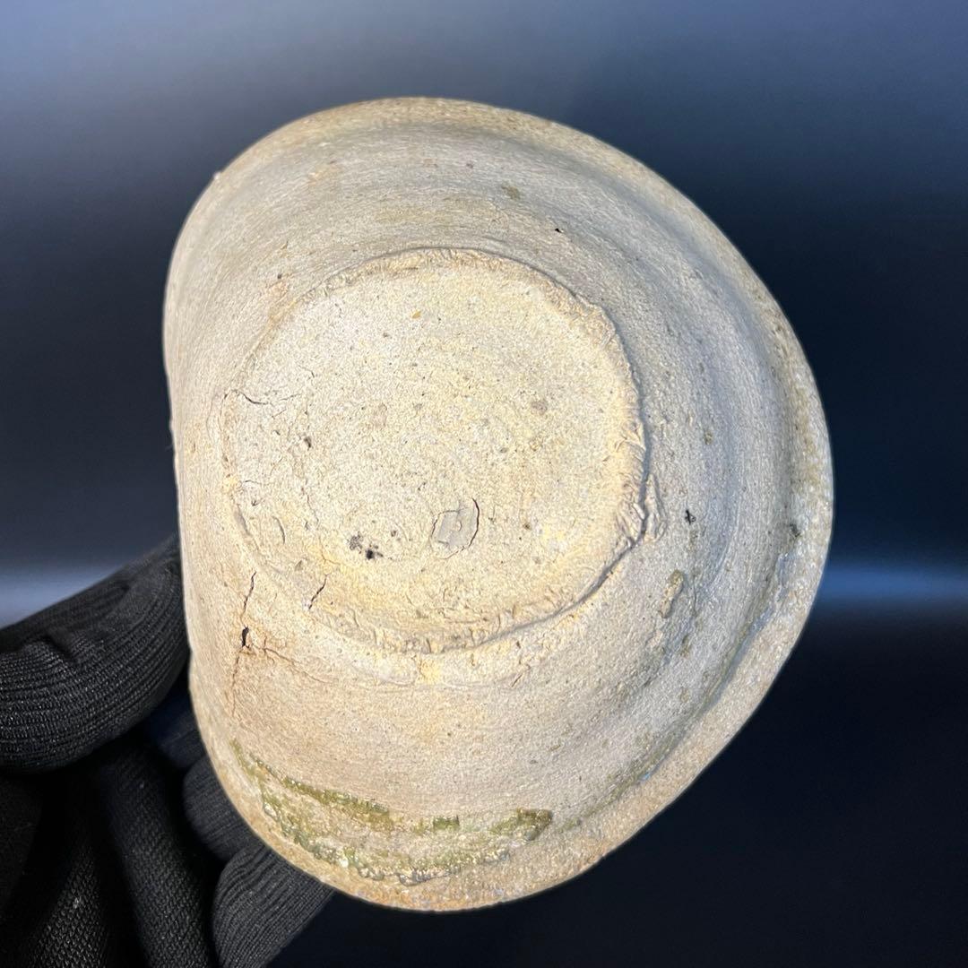 平安末期〜鎌倉初期 山茶碗｜茶道具 古陶 数寄者好み ビードロ景色◎古美術庵々