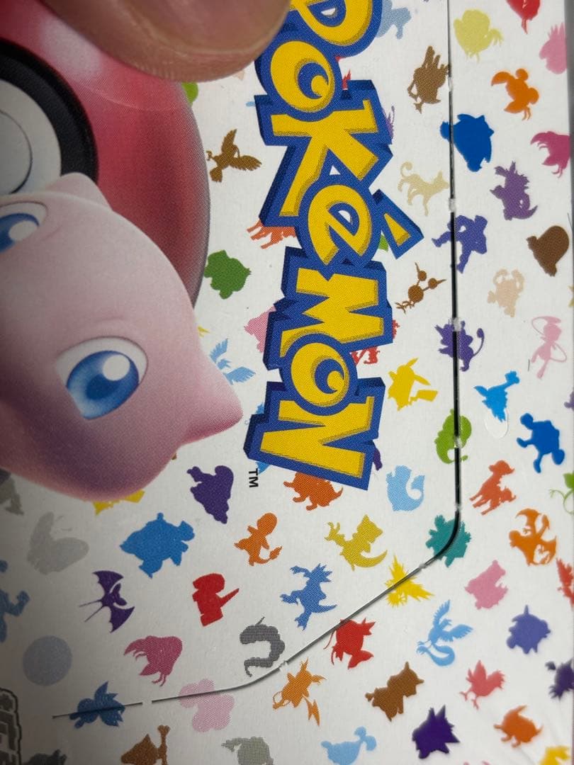 キ*☆様 ポケモンカード151 7枚入りパック