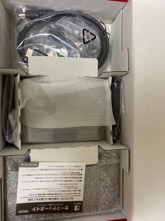 任天堂スイッチ　限定カラー