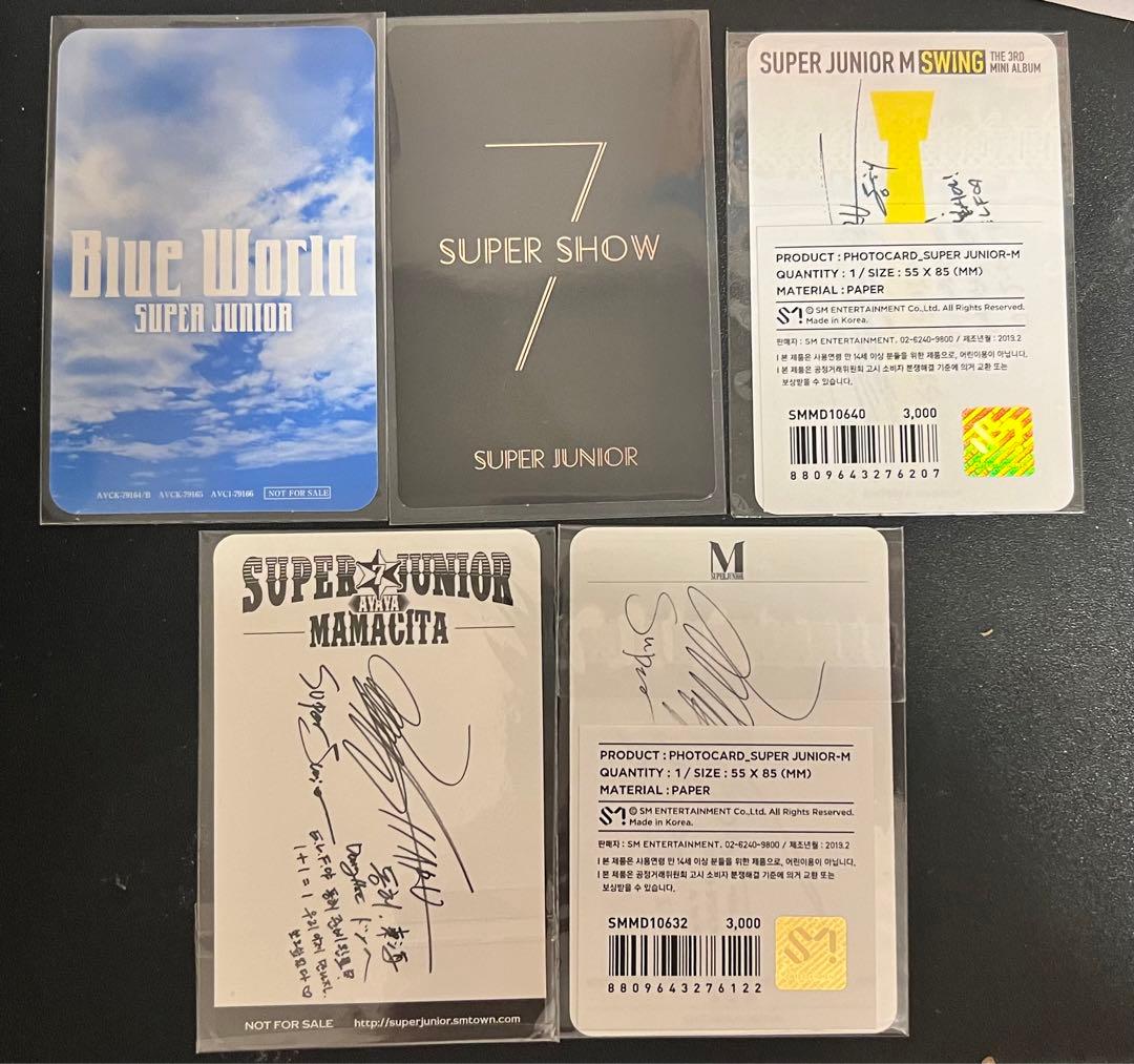 super junior d&e  ss7 ドンへ　トレカ　セット