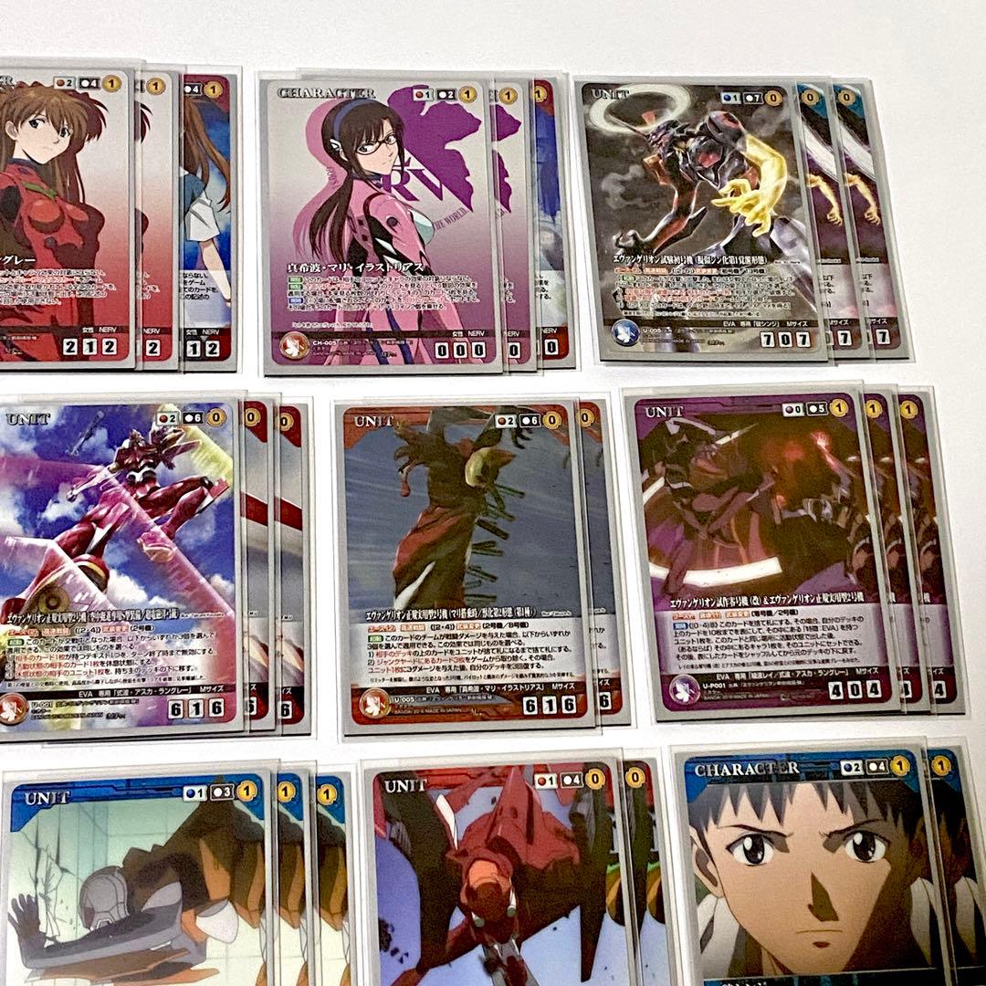 クルセイド エヴァンゲリオンデッキ アスカスリーブ付き